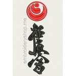 Karate_spt0003