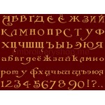 Arlekino M russian_f0001_40 mm_cyr