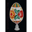 Easter Egg_smb0014