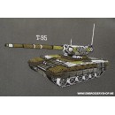 Tank_tech0001