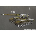 Tank Machine Embroidery Designs size 239*148mm