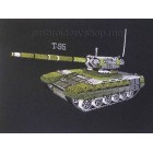 Tank_tech0001