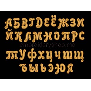  Russian font Machine Embroidery 30 mm (f0012)