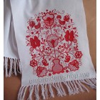 Towel abs0011