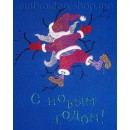 Santa Klaus nyr0036