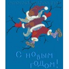 Santa Klaus nyr0036