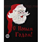 Santa Klaus nyr0002
