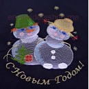 Snowballs nyr0015