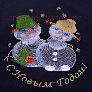 Snowballs Machine Embroidery Designs size 127*162mm