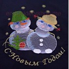 Snowballs nyr0015