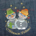 Snowballs nyr0015