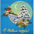 Happy New Year nyr0014