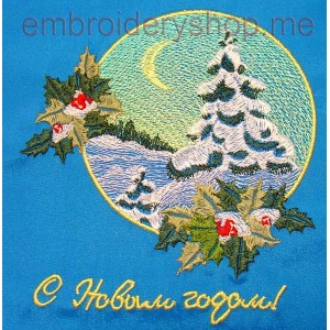 Happy New Year Machine Embroidery Designs size 129*139mm
