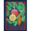New Year nyr0006
