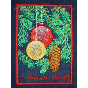 New Year Machine Embroidery Designs size 122*173mm