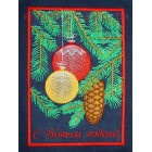 New Year Machine Embroidery Designs size 122*173mm