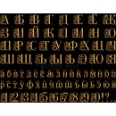 Russian font f0014
