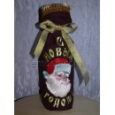 Santa Klaus nyr0042