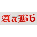 Russian font Machine Embroidery 30 mm