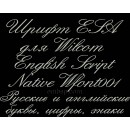 ESA Font Wfont001