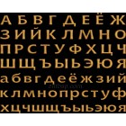 ESA Font Wfont004