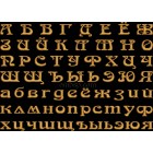 ESA Font Wfont005