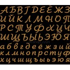 ESA Font Wfont008
