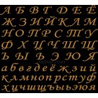 ESA Font Wfont009