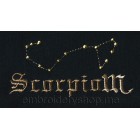 Inscription Scorpio Machine Embroidery Designs size 94*44mm