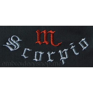 Inscription Scorpio Machine Embroidery Designs size 90*36mm