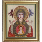 Icon of the Mother of God Machine Embroidery Designs size 200*231mm