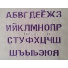 ESA Font Wfont012