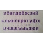 ESA Font Wfont012
