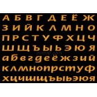 ESA Font Wfont011