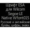 ESA Font Wfont015