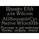 ESA Font Wfont016