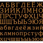 ESA Font Wfont016