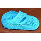 Lace Baby's Bootees fsl0041