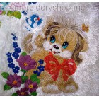 Doggie_dog0015