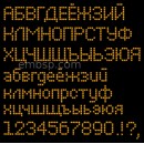 Russian font f0021