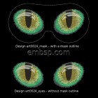 Night vision goggles art0024