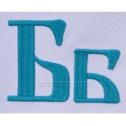 Cyrillic Old font 70 mm (f0019_70mm)