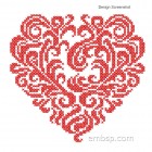 Heart Cross-stitch Machine Embroidery Designs size 156*148mm