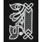 Monogram initial letter A Machine Embroidery size 67*100 mm